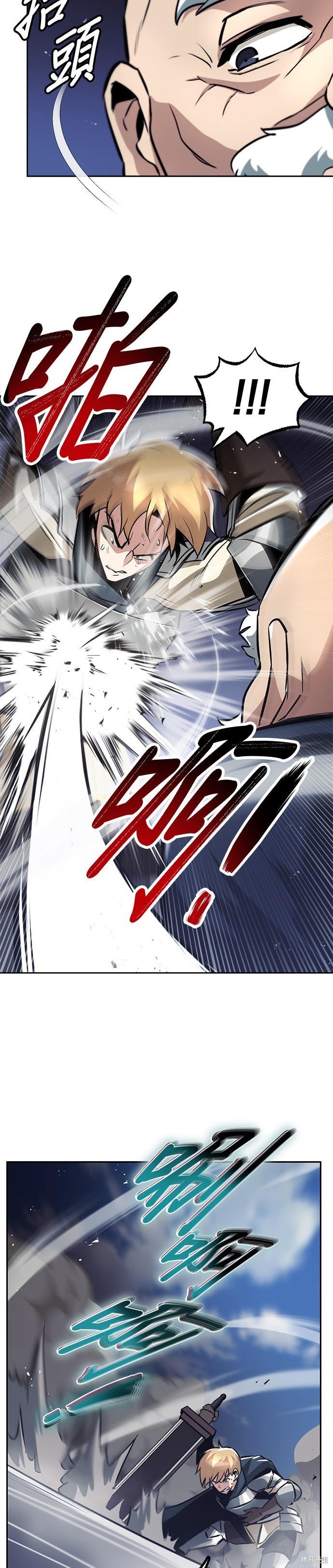 第45话15