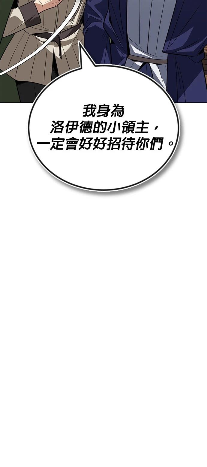 第108话17