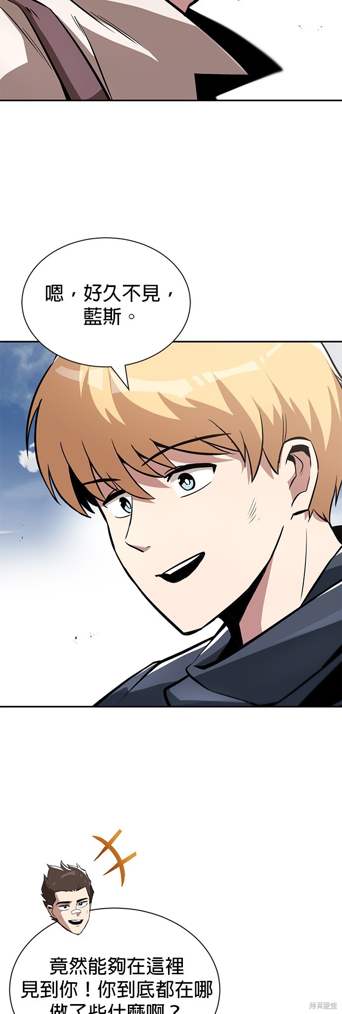 第43话26
