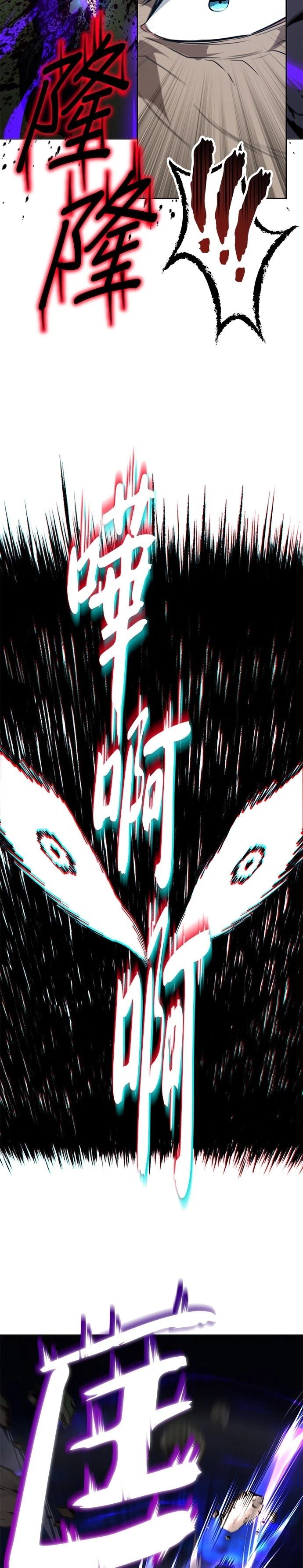 第131话39