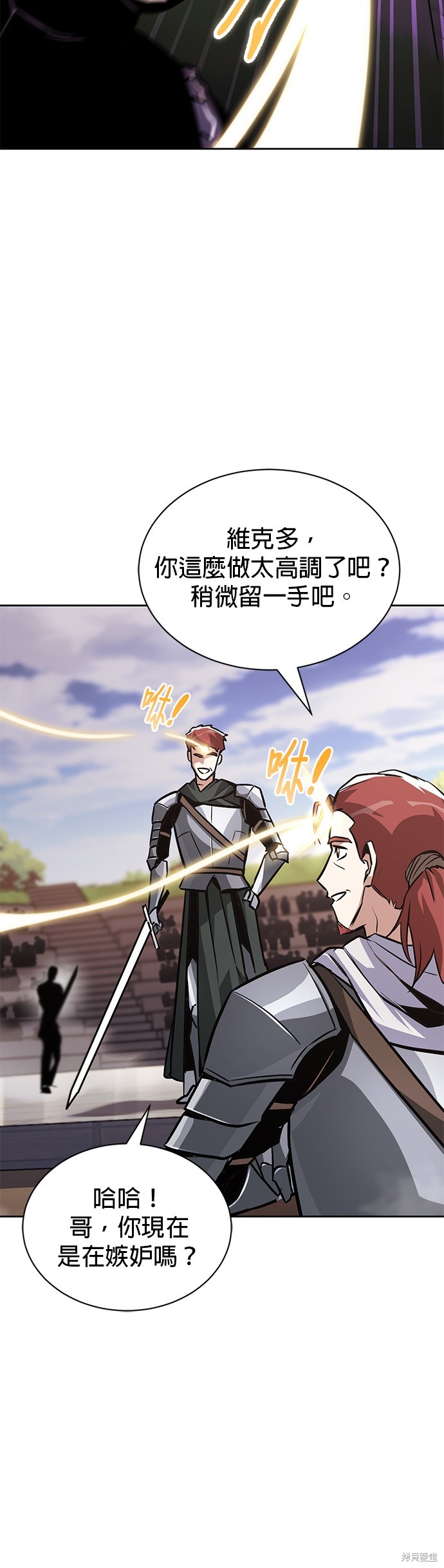 第50话42