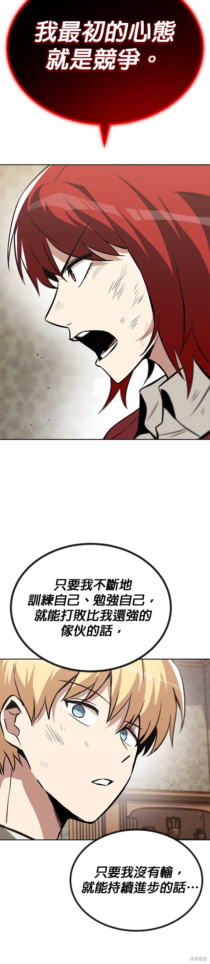 第61话50