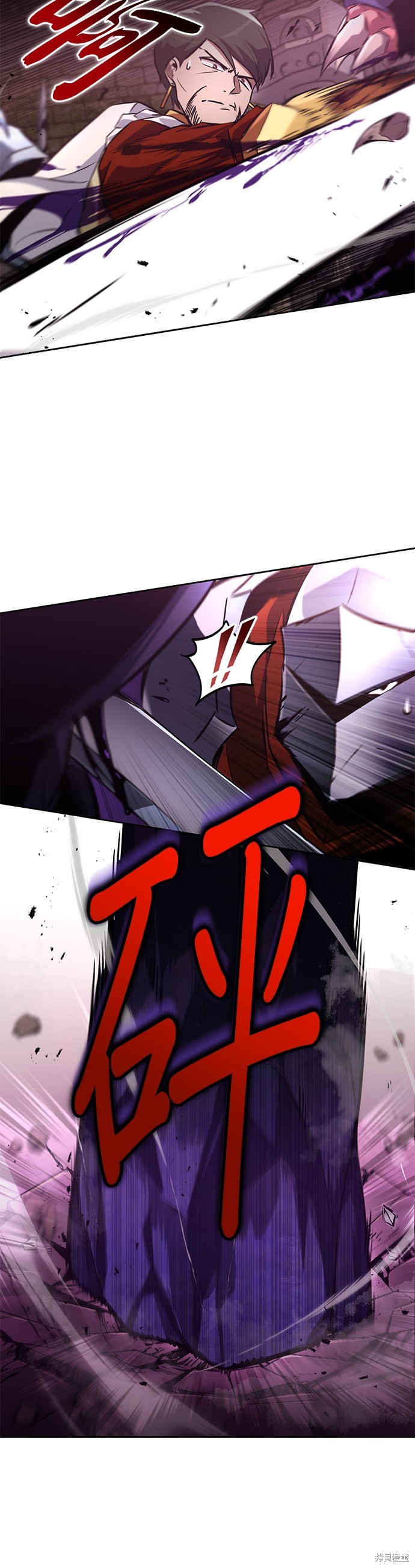 第91话39