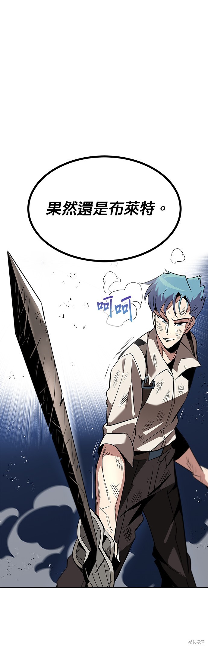 第15话41