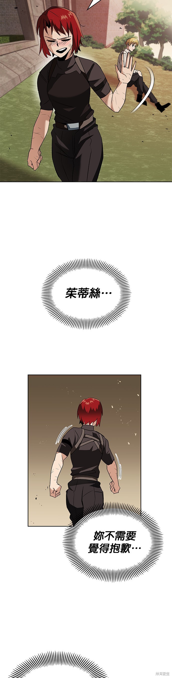 第14话38