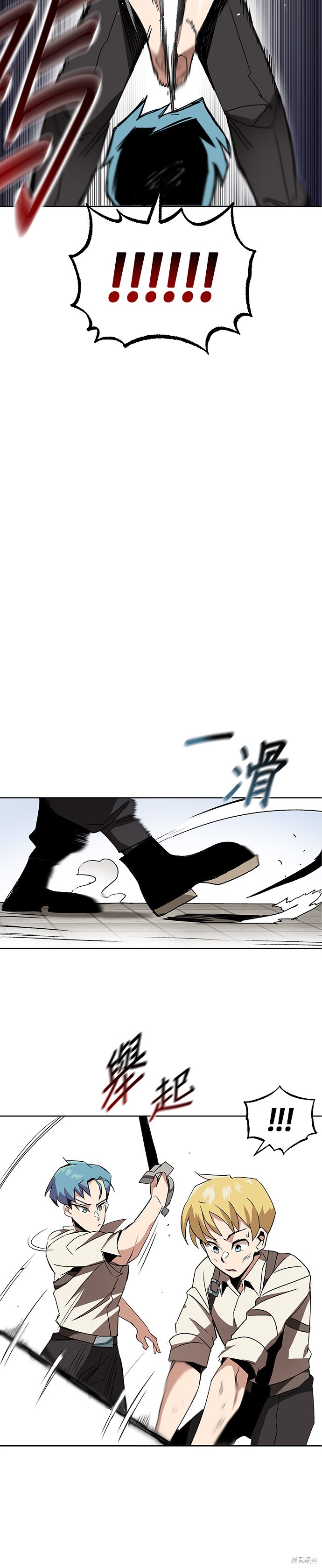 第10话15