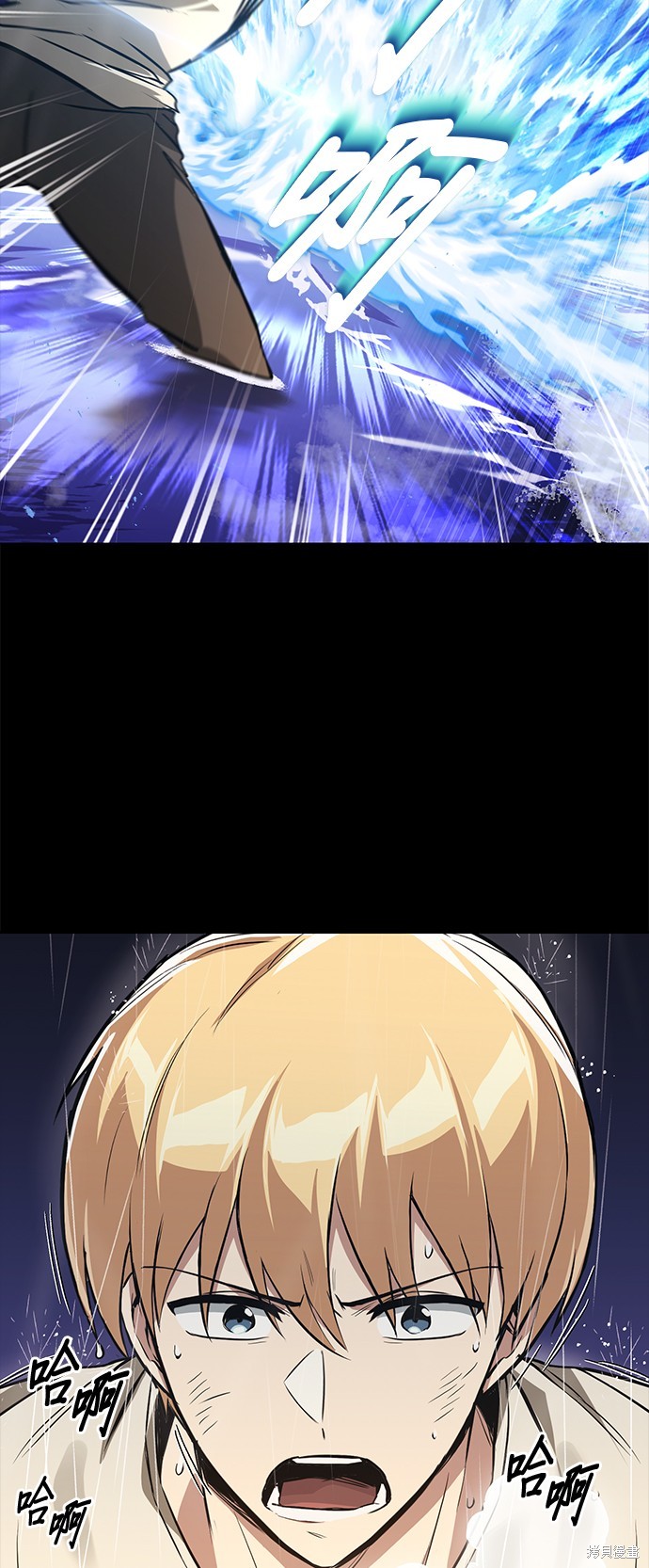 第104话52