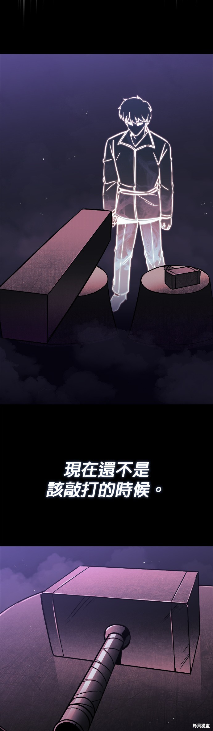 第51话38