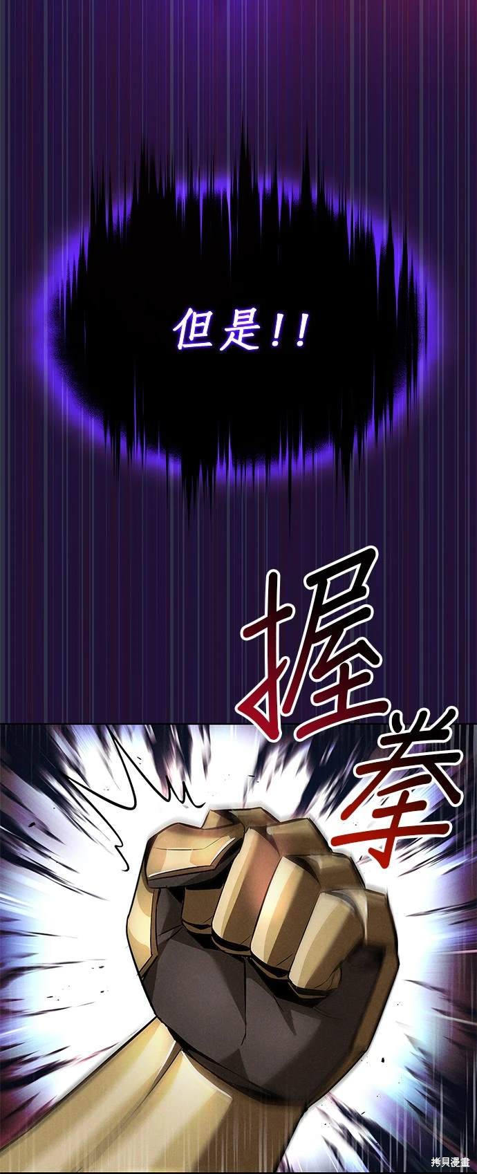 第33话21