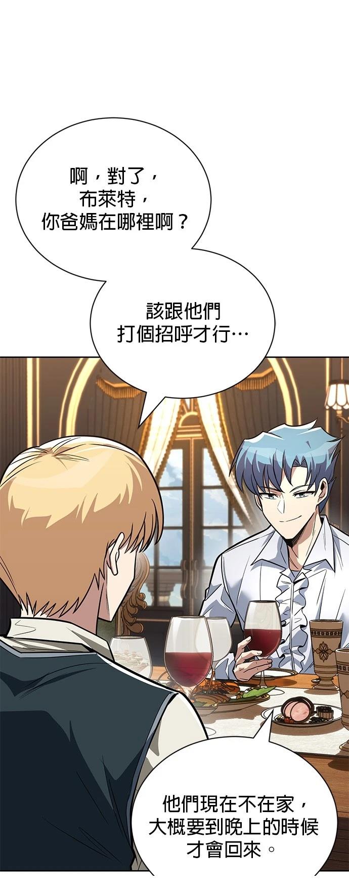 第108话21