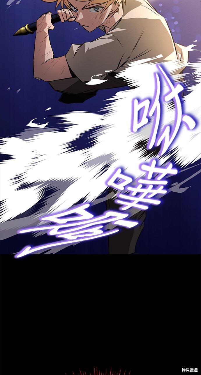 第105话25