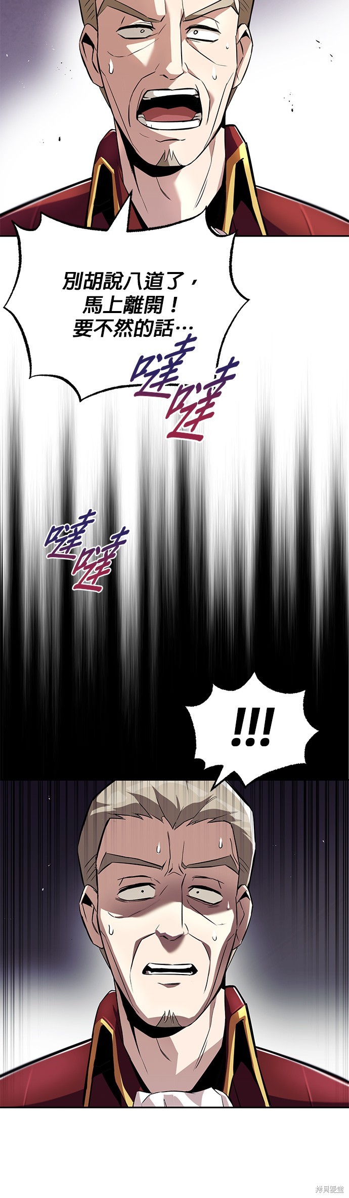 第41话19