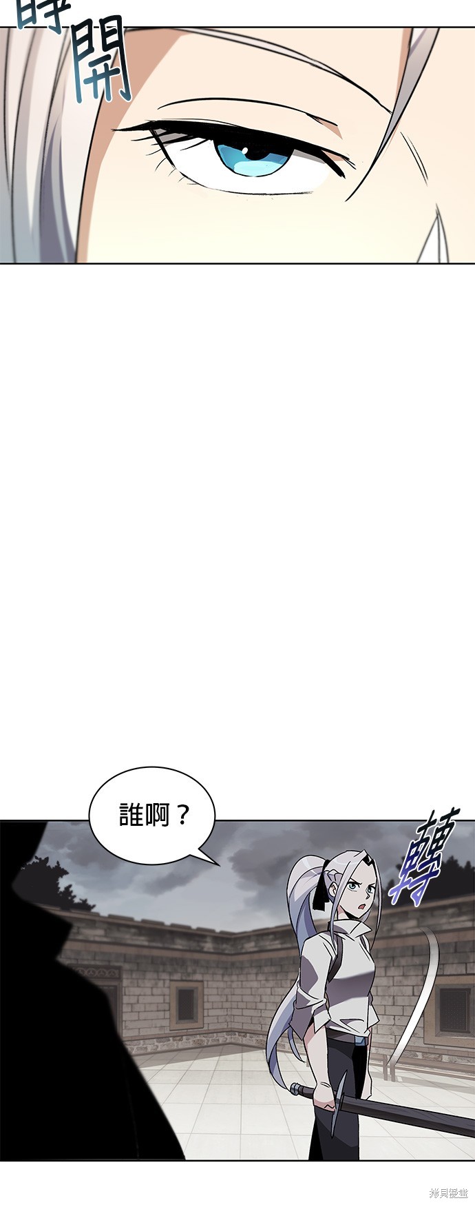 第11话22