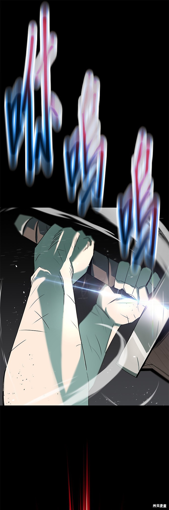 第16话15