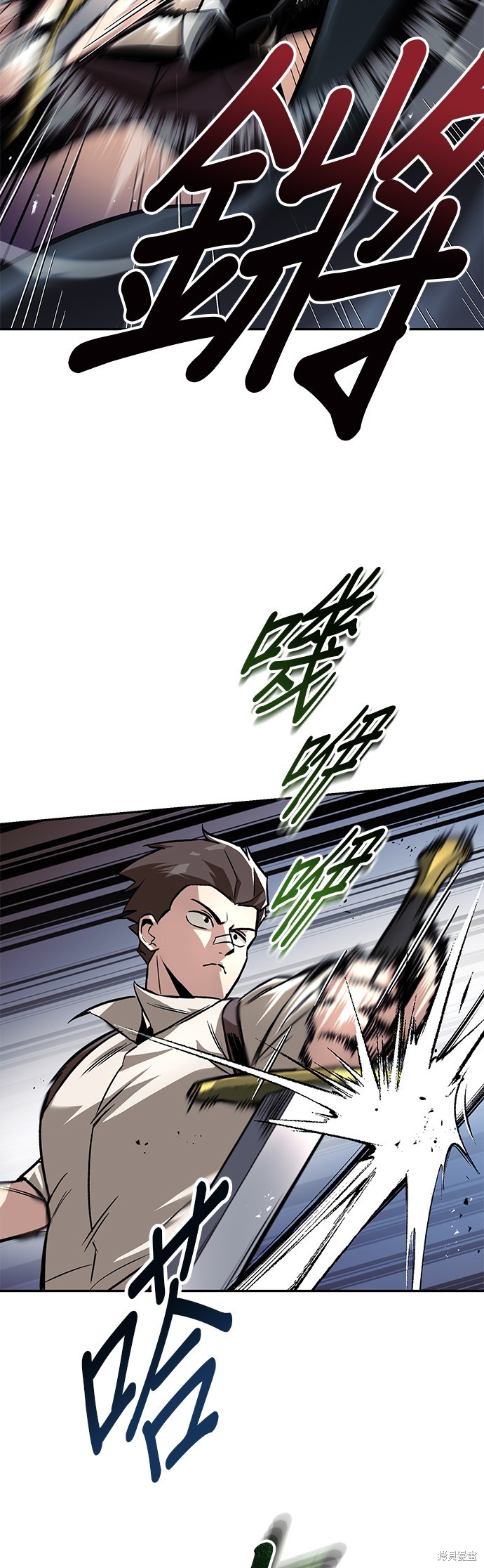 第43话44
