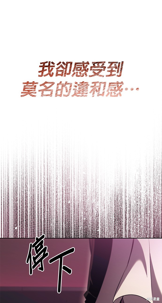 第91话57