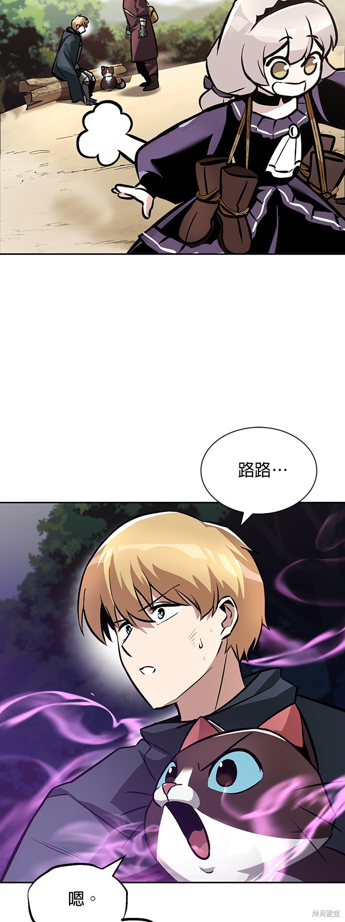 第47话33
