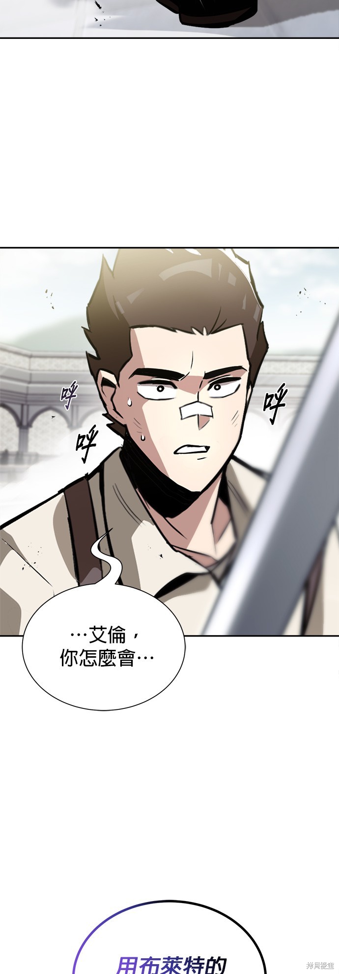 第43话52
