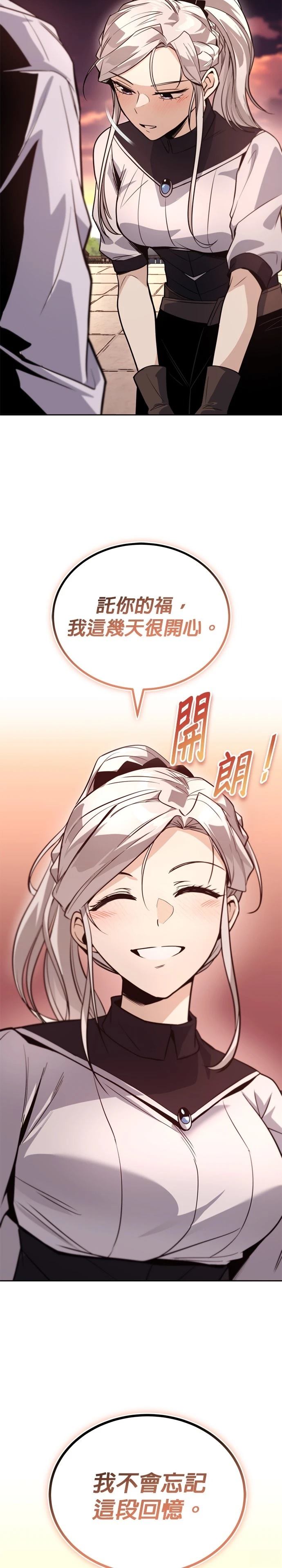 第119话1
