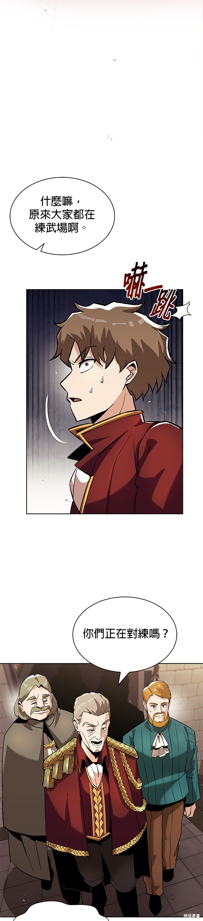 第25话5