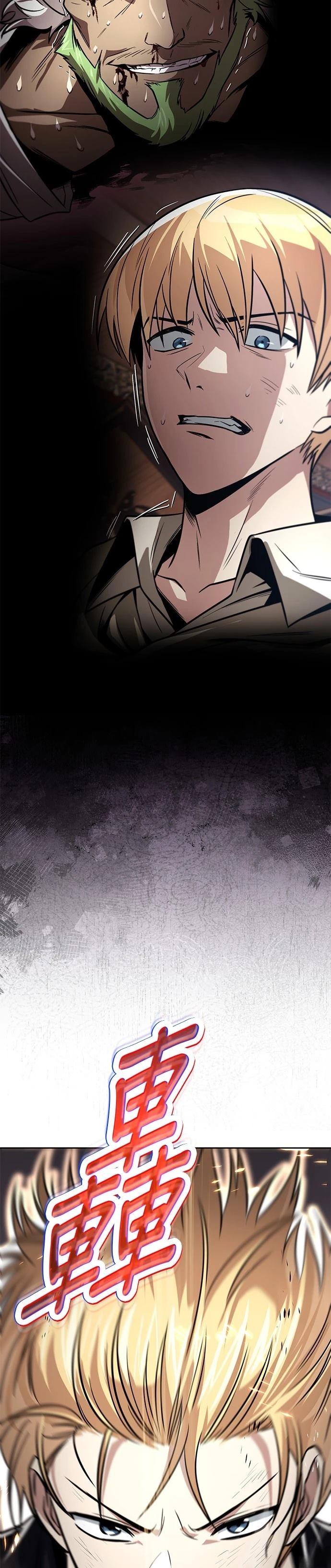 第129话40
