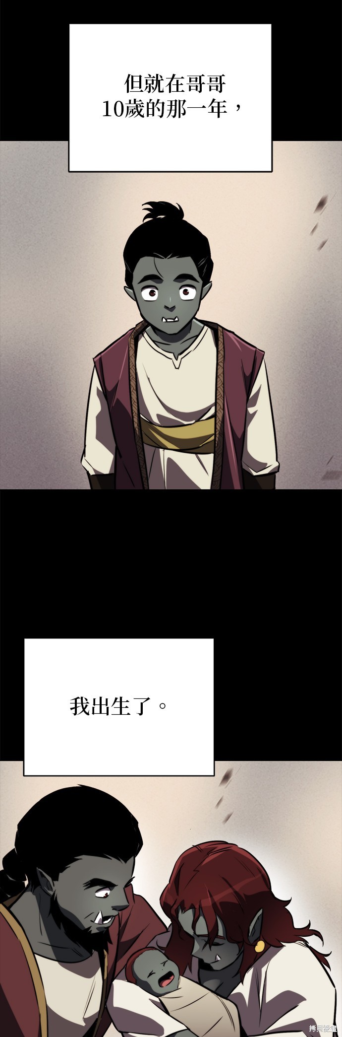 第78话42
