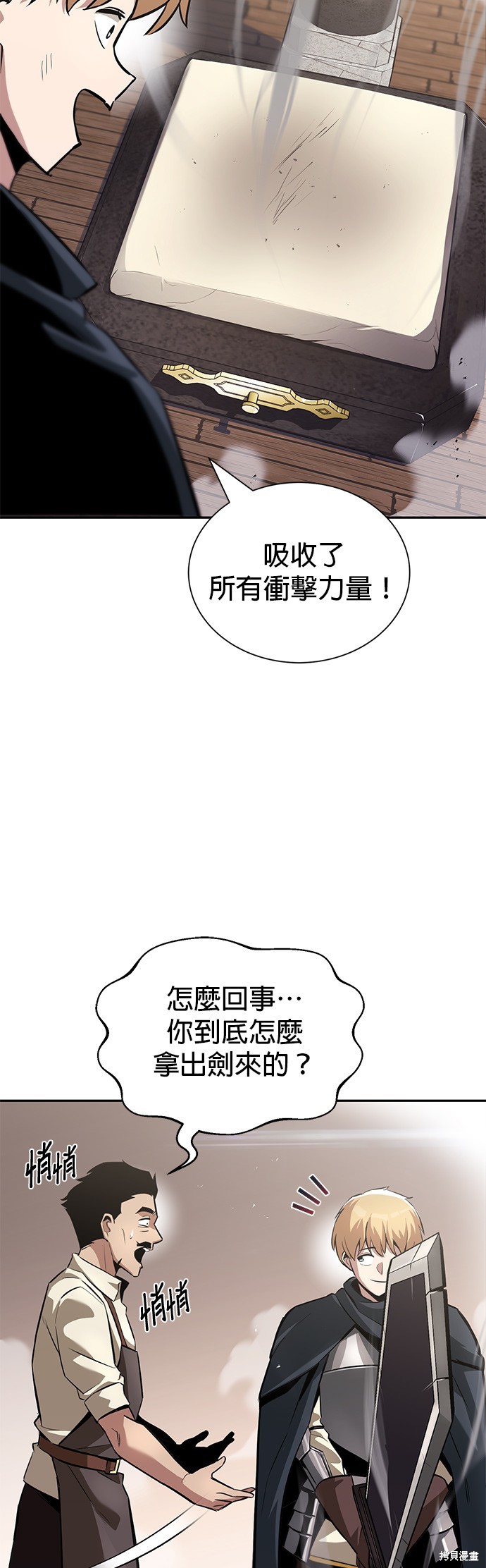 第42话35