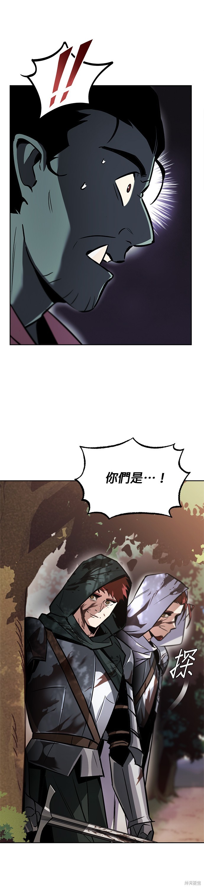 第52话11