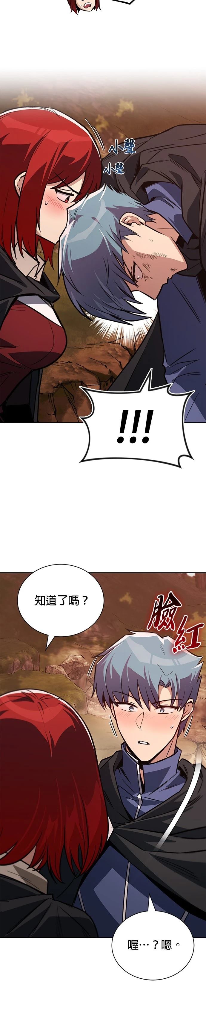 第129话12