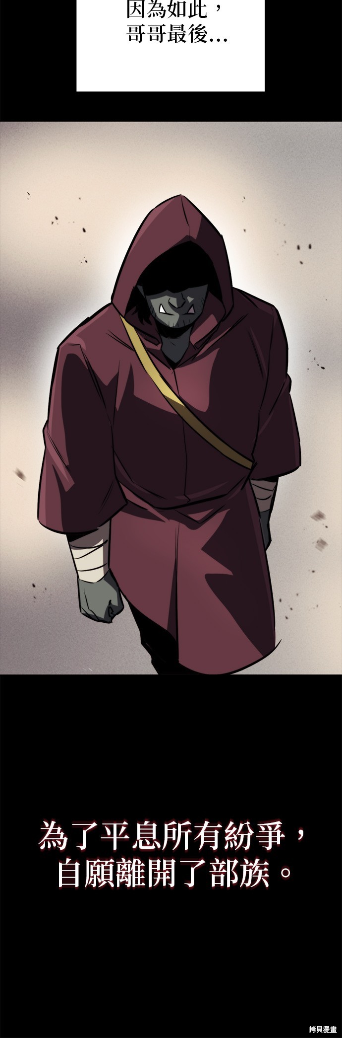 第78话46