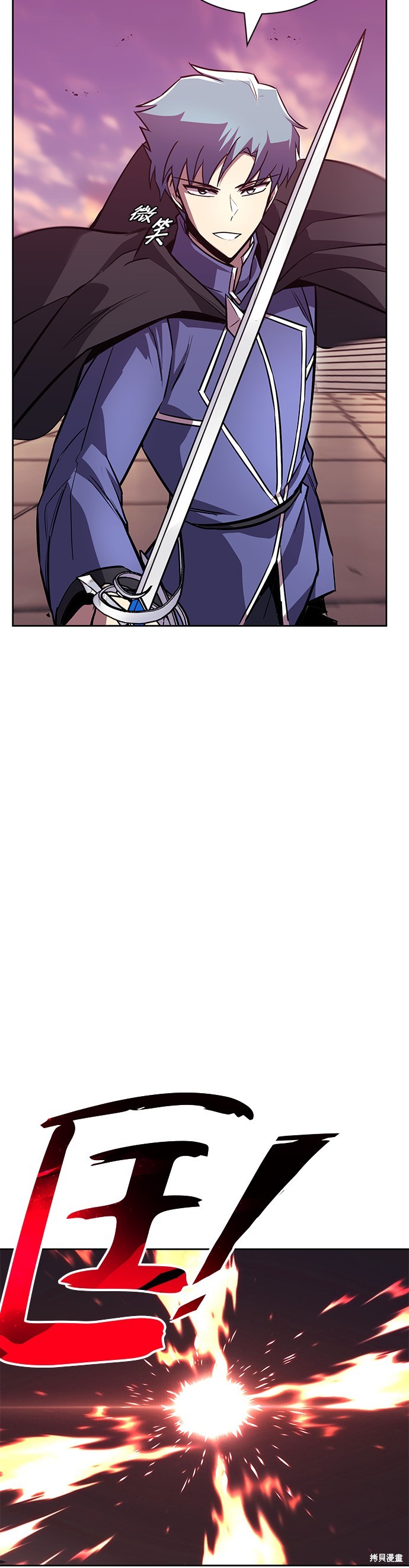 第85话29