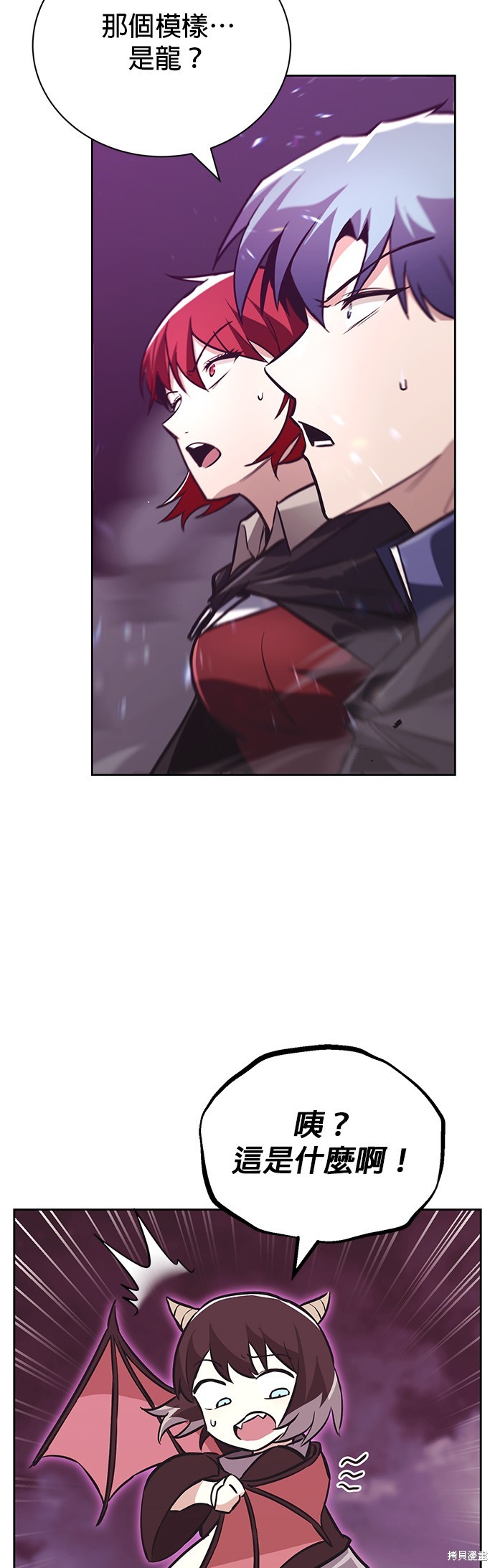 第78话1