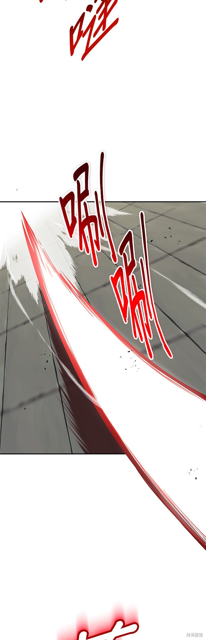 第56话49