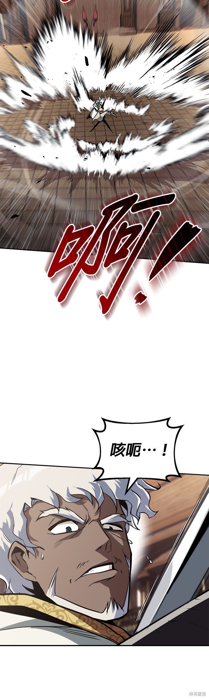 第60话3