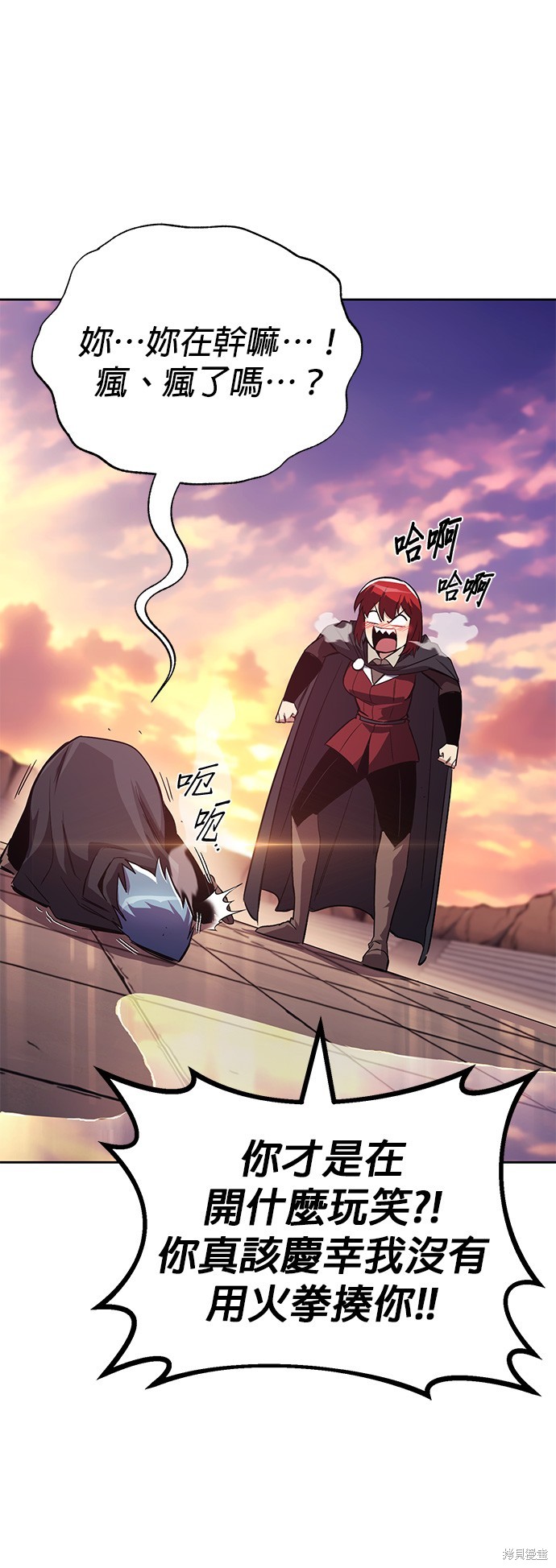 第85话42