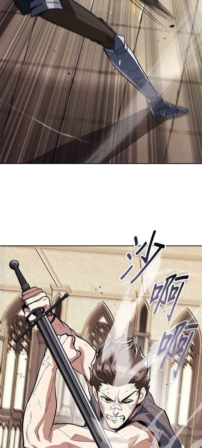 第108话45