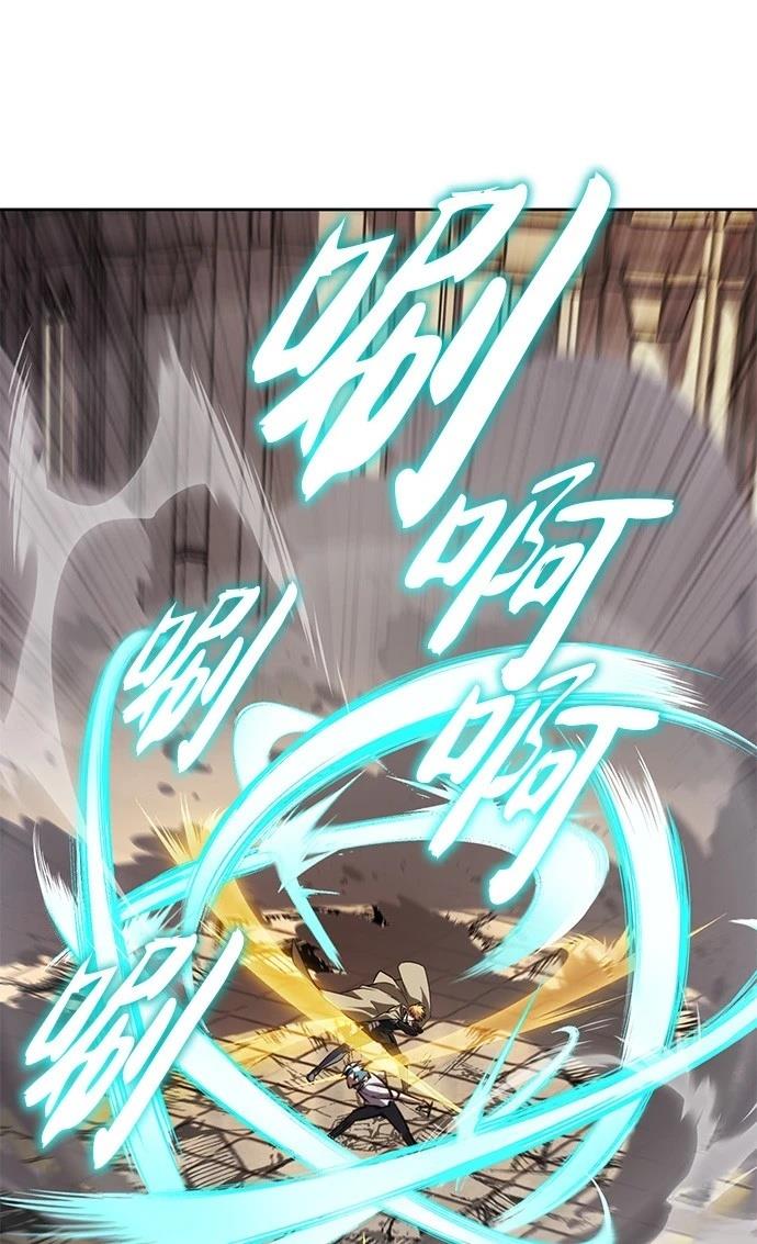 第108话68