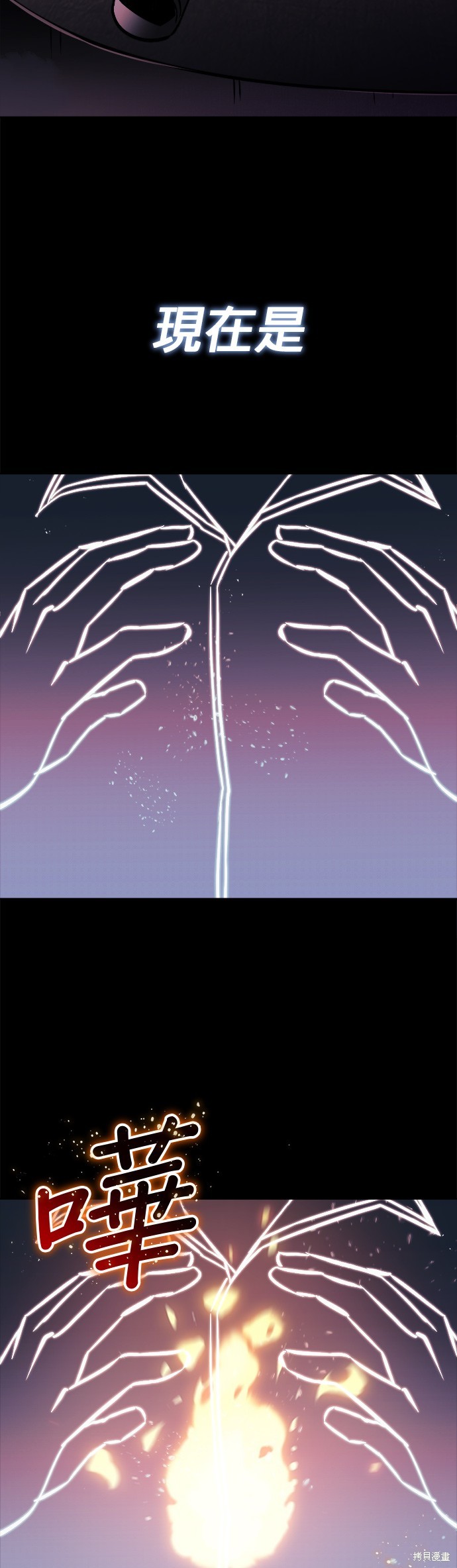 第51话39