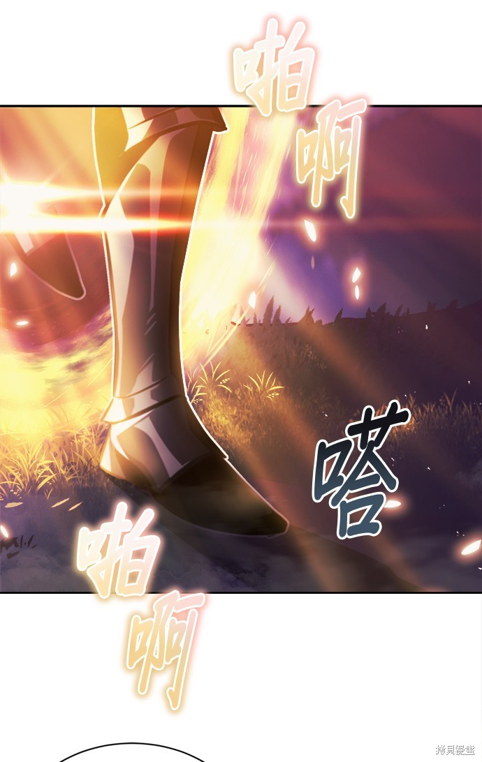 第52话51