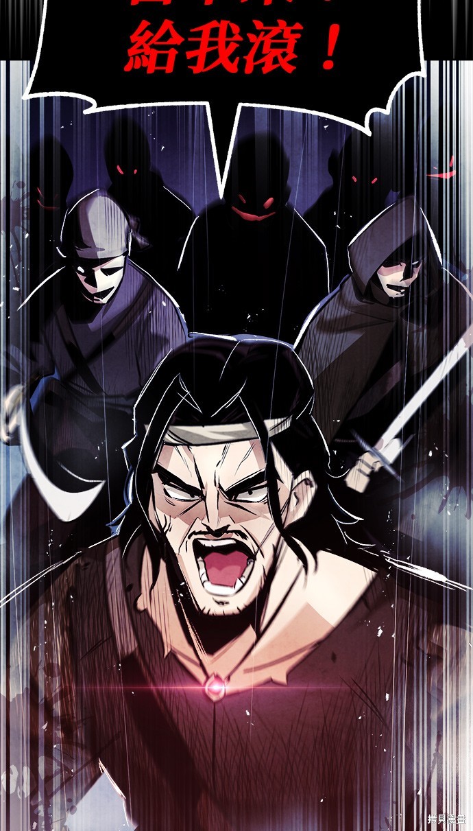 第47话50