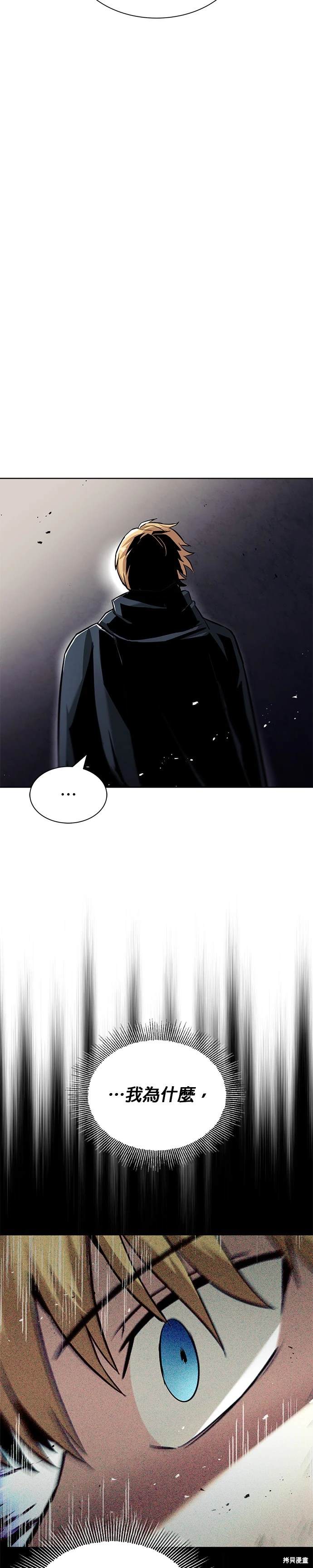 第35话27