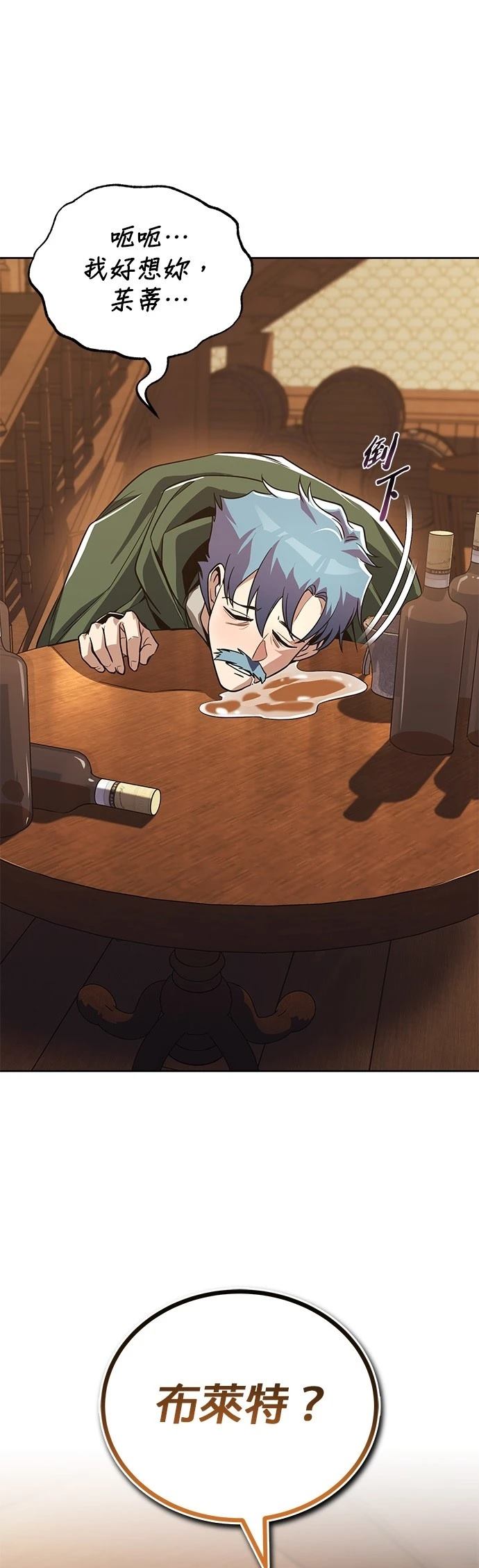 第108话0