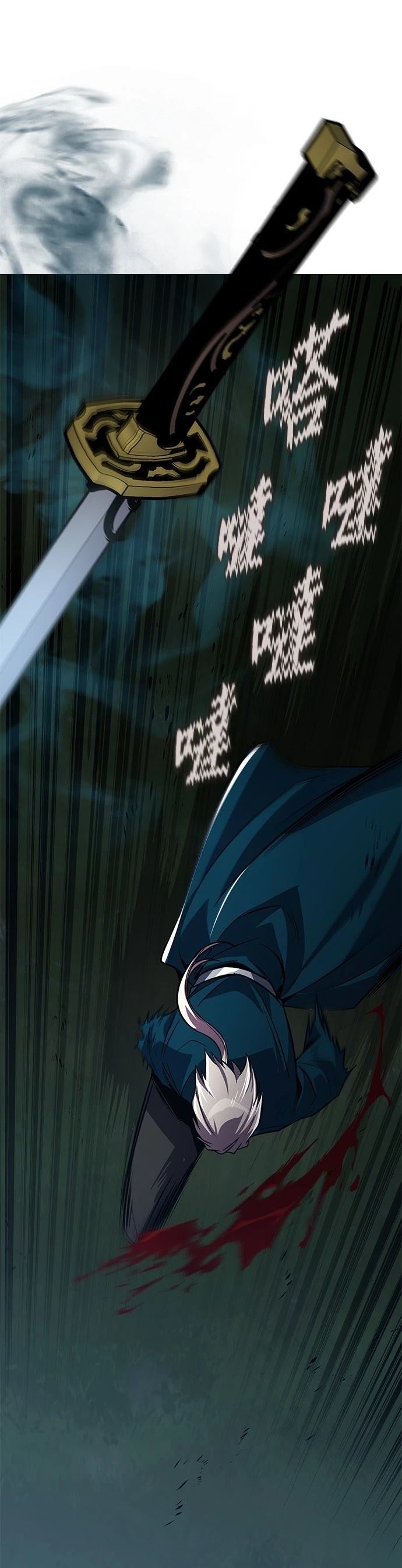 第133话8