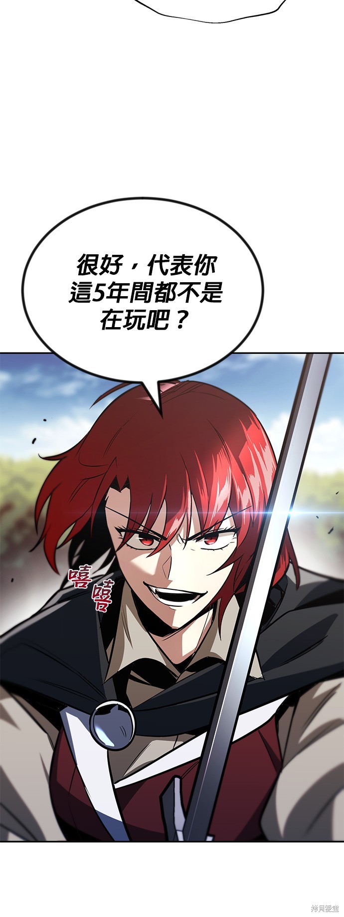 第56话47