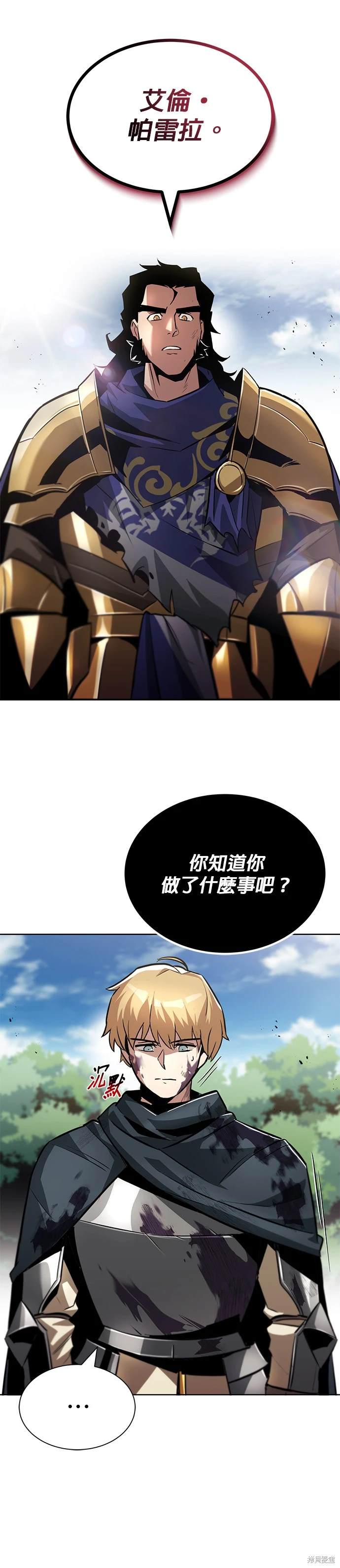 第35话30