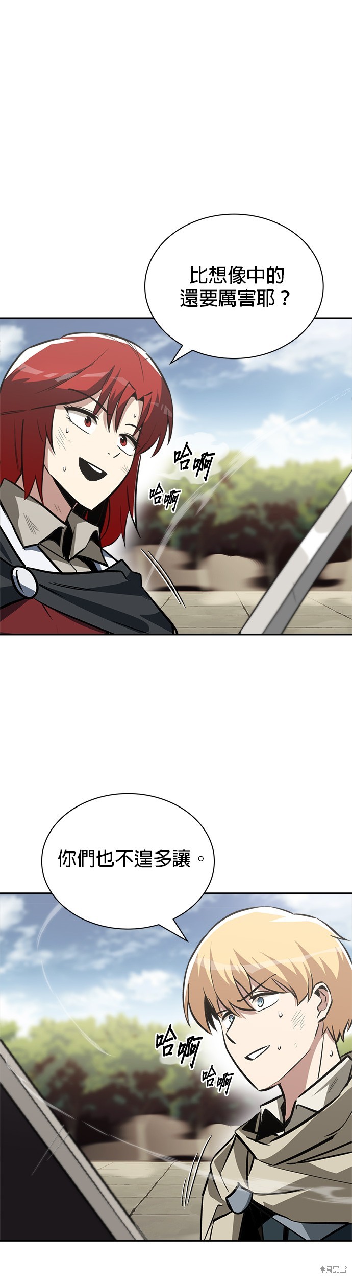 第57话14