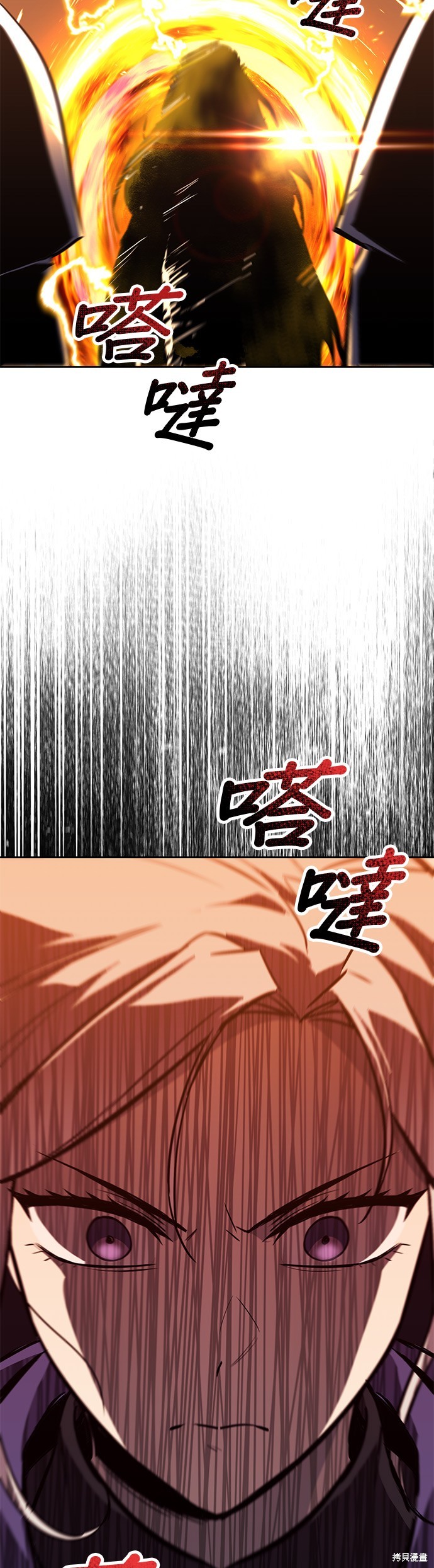 第89话37