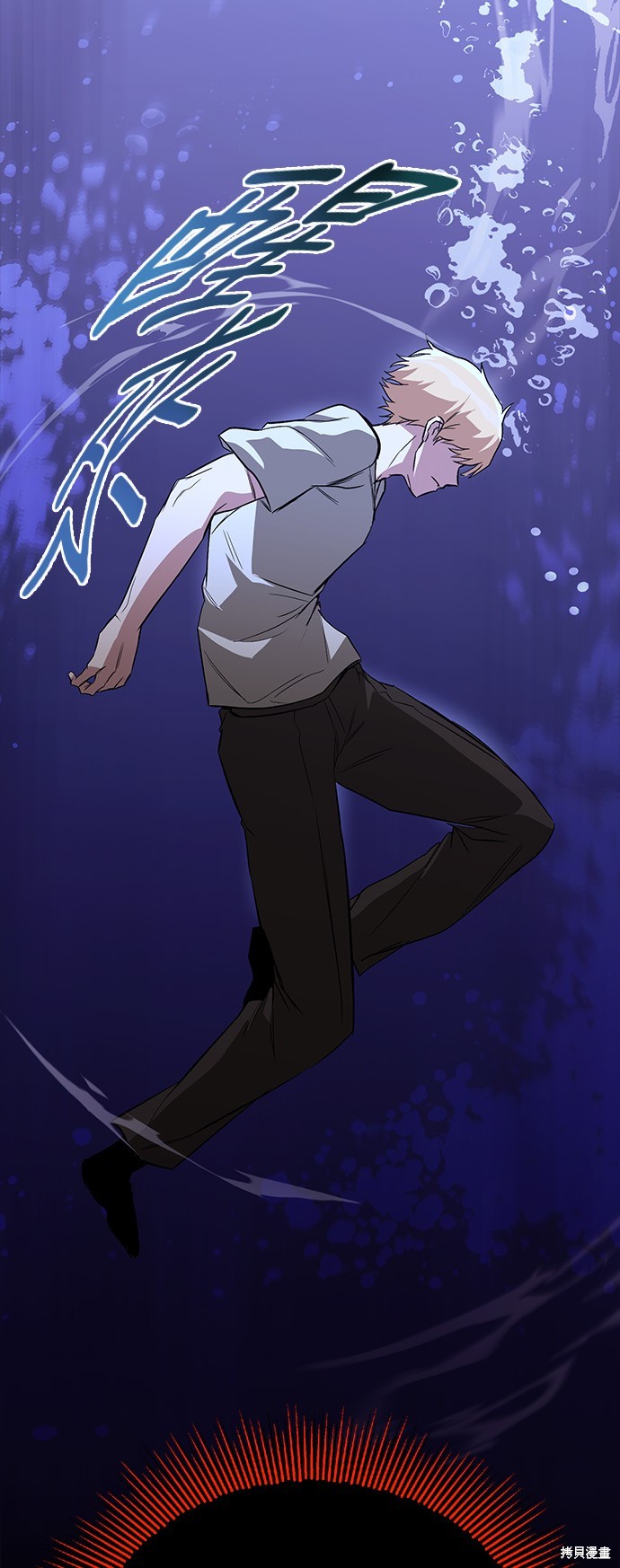 第105话8