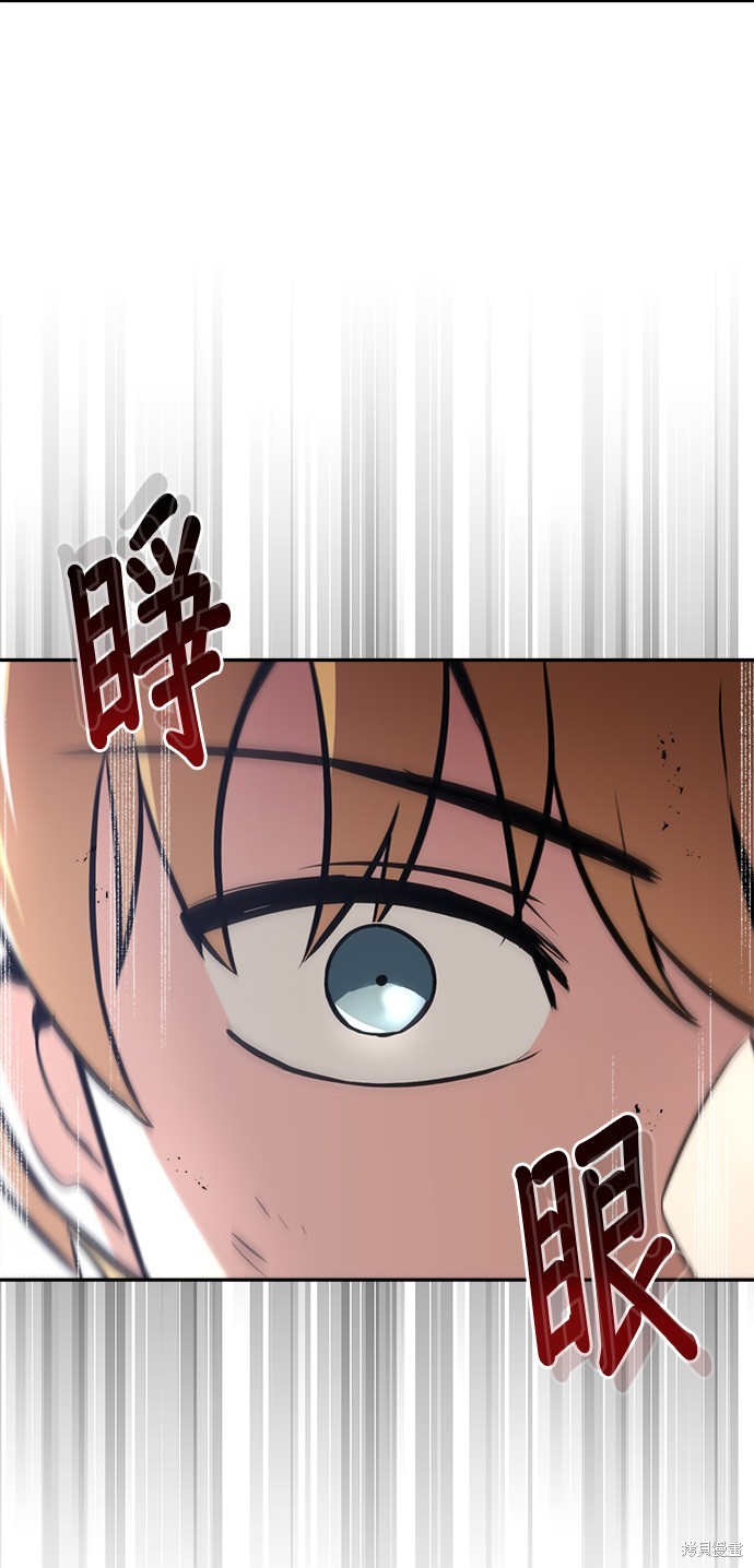 第57话19