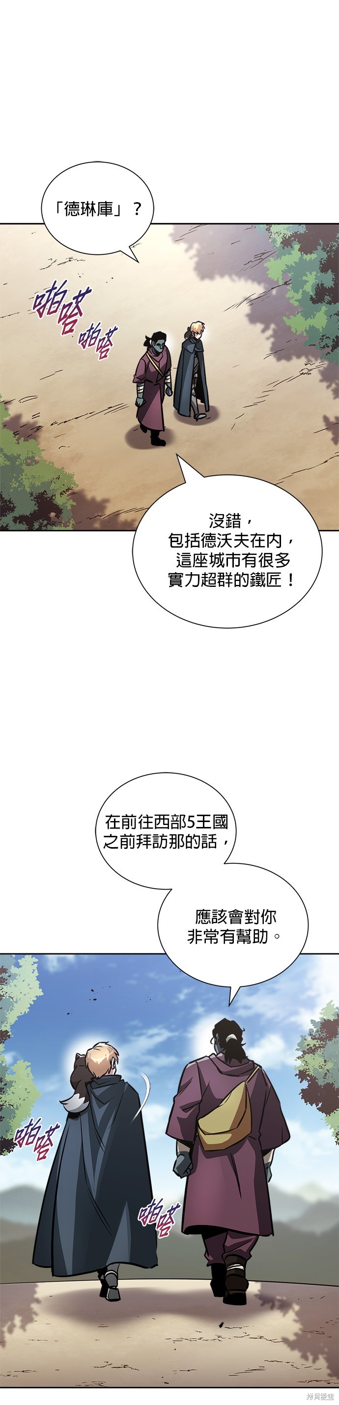 第47话0